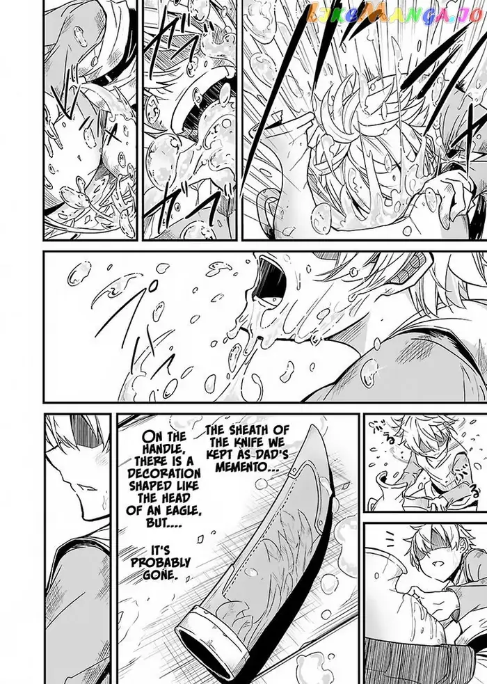 Goblin Slayer: Side Story Year One Chapter 1 image 14_optimized_optimized